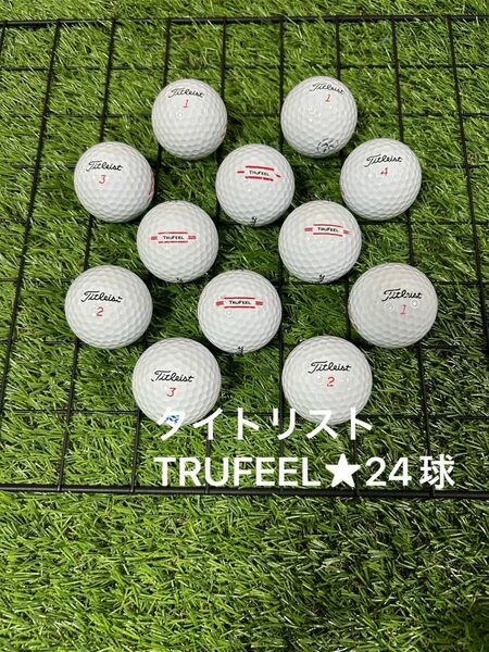 ☆S、A品☆ タイトリスト TRU FEEL☆24球