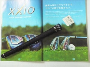 ◆ 送料無料 ◆ XXIO 10 ゼクシオテン 純正 グリップ MP1000 正規品 ◆ アイアン用 ◆ 