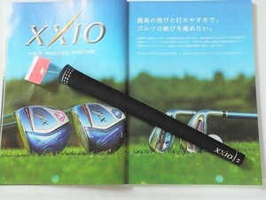 ◆ 送料無料 ◆ XXIO 10 ゼクシオテン 純正 グリップ MP1000 正規品 ◆ Fw用 ◆ 