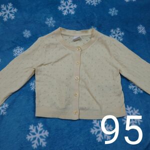 GAP カーディガン 95