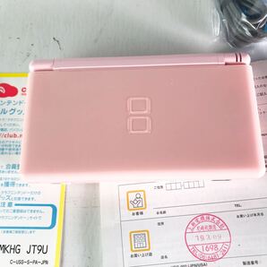 ★☆【未使用】ニンテンドーDS Lite 本体【ノーブルピンク】完品 任天堂 Nintendo 希少品☆★ 本体の画像4