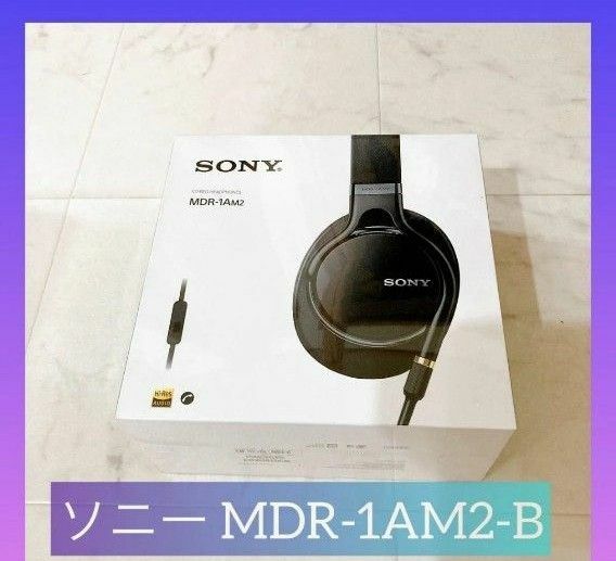 【新品未使用】ソニー MDR-1AM2-B イヤフォン　【ハイレゾ音源対応】 ステレオヘッドホン ブラック SONY