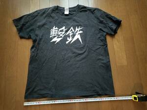 撃鉄 バンドTシャツ・漢字Ｔシャツ（ＸＬサイズ）