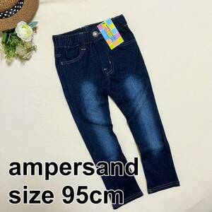  new goods * ampersand 95cm stretch Denim knitted leggings Kids teni jeggings tsu trousers skinny Anne pa Sand F.O.KIDS free shipping 90