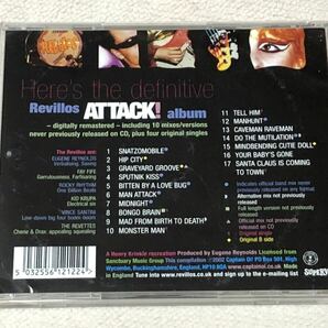 revillos / attack! 検索 rezillos stiff back to front killed by death slash powerpop ramones damned sex pistols パンク天国の画像2