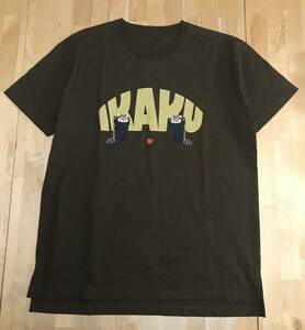 古着　グラニフ　イカク　ポケッタブル　Tシャツ SSサイズ　オーバーサイズ　IKAKU ブラウン　graniph