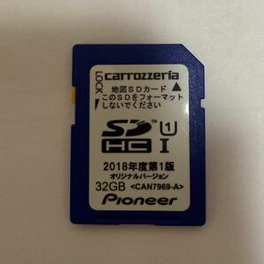 送料無料　カロッツェリア 地図SDカード　2018年1版　CAN7969-A　32GB　AVIC-CW902　CZ902 