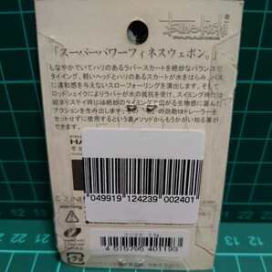 常吉 ツネキチ TSUNEKICHI 新品 未使用 ハンハンジグ 2.5グラム バスルアー 人気色 説明文必読 期日厳守 その1の画像2