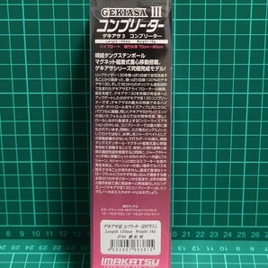 イマカツ 新品 未使用 非売品 ゲキアサⅢコンプリーター バスルアー 人気色 霞紅桜の画像2