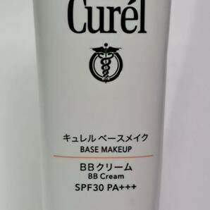 【テスター】花王 Curelキュレル ベースメイク ＢＢクリーム 自然な肌色 ②の画像1