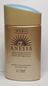 【Тестер】Shiseido Anessa Perfect УФ-молочко для ухода за кожей (3)