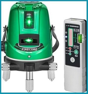 【新品送料無料】Firecore レーザー墨出し器 5ライン グリーンレーザー 4方向大矩ライン照射 高輝度 高性能 HV-5G