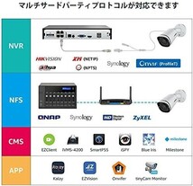 【新品送料無料】H.View 防犯カメラ 500万画素 IPカメラ 2.8mmレンズ POE 5MP 内臓オーディオ IP67防_画像3