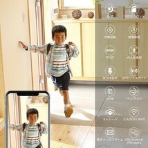 【新品送料無料】監視カメラ WIFI 室内 防犯カメラ ペットカメラ 5MP 家庭用 小型 ワイヤレス 見守りカメラ GENBO_画像6