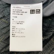 a03970 UNIQLO ユニクロ スカート ロング プリーツ ウエストゴム 薄手 裏地 M グレー チェック レディース 上品 エレガントガーリーチック_画像9