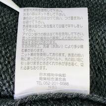 a04144 t.A.l. Take about love ニット 長袖 薄手 ケーブル編み 大きいサイズ 3L 濃いグレー レディース ベーシックカジュアルスタイル_画像10