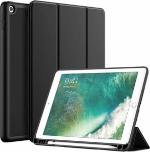 JEDirect iPad 9.7インチ ケース BB1248 （第6/5世代、2018/2017モデル用）Pencilホルダー付き ペンシル ソフトTPUバック スリム保護カバー