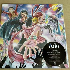 Ado アド アナログ盤 レコード 2枚セット！の画像4