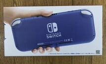新品未開封　Nintendo Switch Lite ブルー　ニンテンドースイッチ　ライト　送料無料_画像3