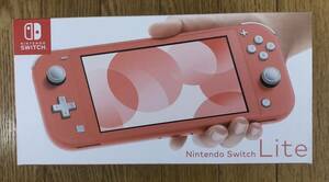  new goods unopened Nintendo Switch Lite coral Nintendo switch light free shipping 