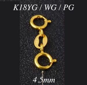 K18YG ヒキワ 引き輪 ひきわ ジュエリーパーツ 留め金具 留め具 アジャスターチェーンパーツ チャーム繋ぎ WG PG 