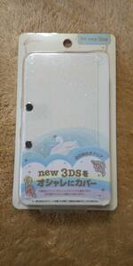 New3DS cover nintendo new goods unopened ..... clear fine clothes fine clothes cover 2 lame powder 