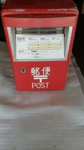 郵便ポスト　アンティーク　ディスプレイ　オブジェ　コレクション_画像1