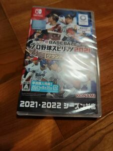 【新品未開封】　 Switch　プロ野球スピリッツ2021