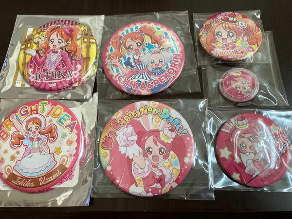 キュアホイップ 缶バッジ プリキュア