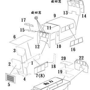 軌道モーターカー1号 Nゲージ 甲府モデル（パンケーキコンテナ）の画像8