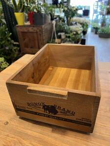 【未使用】ダルトン DULTON　ウッデン スタッキング ボックス　WOODEN STACKING BOX B　CH14-H519NT　木箱　収納　木製ボックス