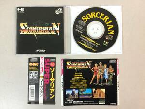 PCエンジン SUPER CD-ROM2 ソーサリアン Sorcerian 