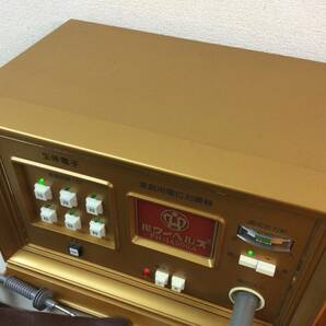 家庭用電位治療器 パワーヘルス PH-14000A 台座 通電マット×2 絶縁シート×2 の画像4