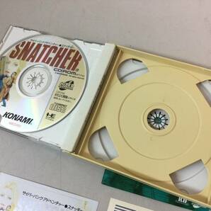 PCエンジン SUPER CD-ROM2 スナッチャー サイバーパンクアドベンチャー KONAMIの画像2