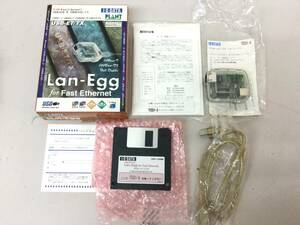 I-O DATA PLANT Lan Egg USB-ET/TX