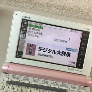 CASIO カシオ 電子辞書 EX-word XD-B7600 ビジネスモデル 他 XD-B3800 XD-JTY6030 3台セットの画像4