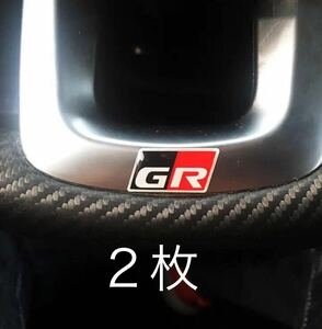 トヨタ GR Gazoo Racing (ガズーレーシング） ステッカー ヤリス、86. 3D エポキシ製　２枚