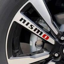 日産 nismo ニスモ　ステッカー　ブラック　４ロゴ_画像1