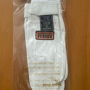 皮手袋 消防手袋 日本グローブサービス レスカスNo150 Ｍサイズ 未使用！の画像1