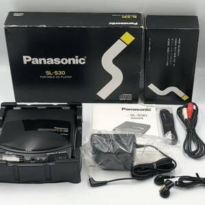 外観極美品 再生○ Panasonic SL-S30 ポータブルCDプレーヤー MADE IN JAPAN の画像1