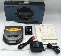 ジャンク　本体外観美品　SONY D-535G Discman ポータブルCDプレーヤー　_画像1