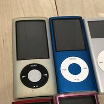 ジャンク　Apple iPod nano 他まとめ売り　9台　_画像4