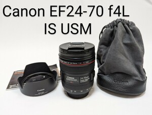 Canon EF24-70 f4L IS USM フード・レンズプロテクター付