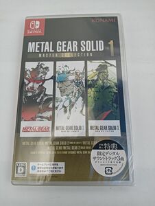 SW版 METAL GEAR SOLID: MASTER COLLECTION Vol.1　新品購入未開封品