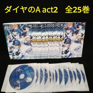 ダイヤのA actⅡ DVD 全巻セット 全25巻 アニメ レンタル落ち ダイヤのエース act2 アクト2 続編 第2 