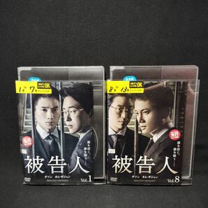 被告人 DVD 全巻セット 全13巻 韓国ドラマ 韓流ドラマ チソン ユリ 少女時代 国内正規品 レンタル落ち