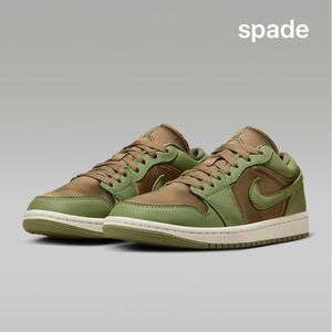 新品　未使用　NIKE AIR JORDAN 1Low "Brown Kelp" 24.5cm 送料込み　定価　17050円以下