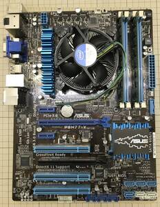 ASUS製 ATXマザーボード P8H77-V LE LGA1155