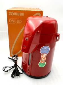 象印　ZOJIRUSHI CWC-B22 エアーポット 赤色　通電確認済み　昭和レトロ　240415150