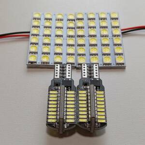 MR92S MR52S ハスラー 爆光! T10 LED ルームランプ バックランプ 4個セット ホワイト スズキ /s24/72